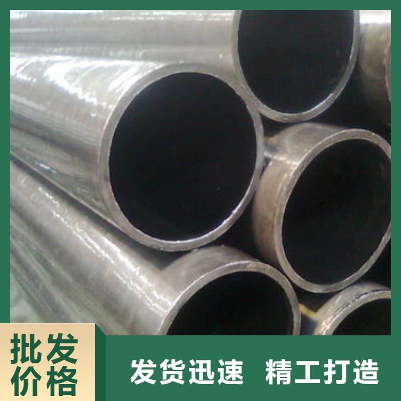 精密钢管20G高压锅炉管厂家直发