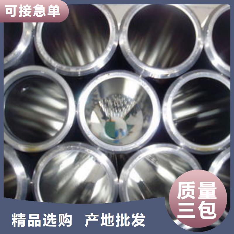 精密钢管20G高压锅炉管厂家直发