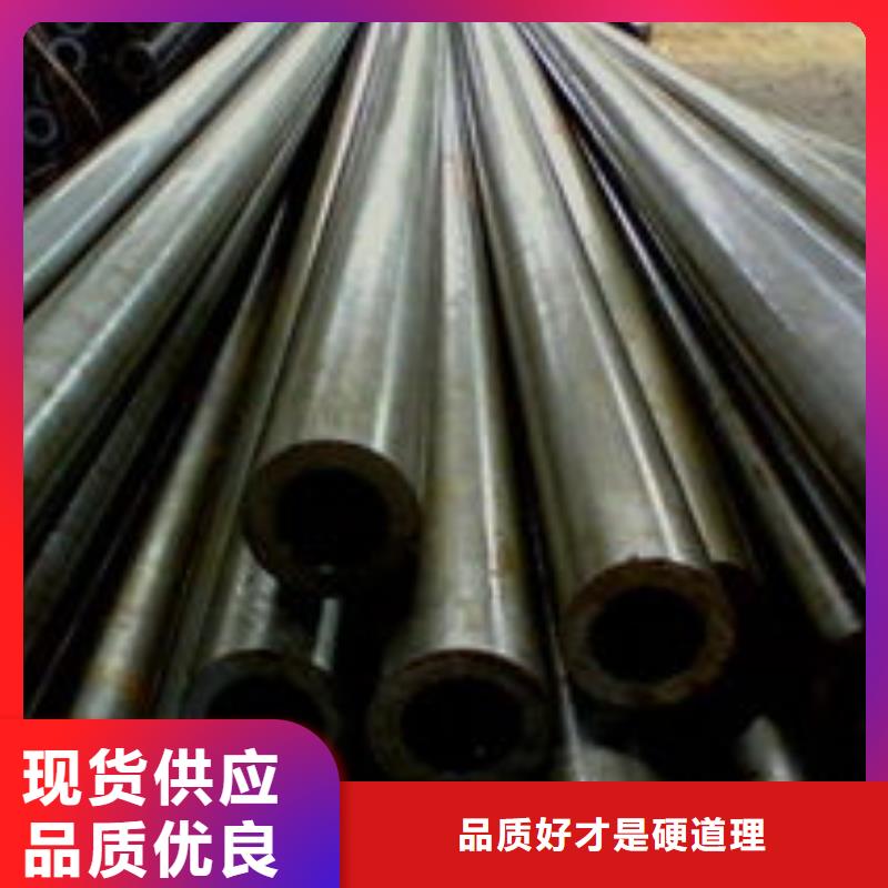 【精密钢管】,无缝钢管厂家品控严格