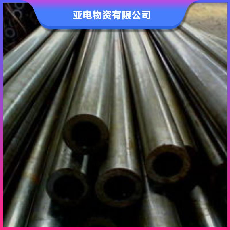精密钢管20G高压锅炉管厂家直发