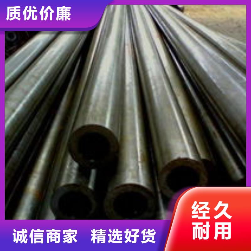 精密钢管零切钢管现货销售