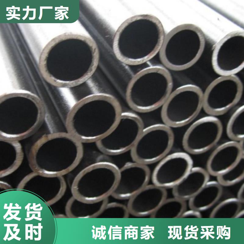 精密钢管20G高压锅炉管厂家直发