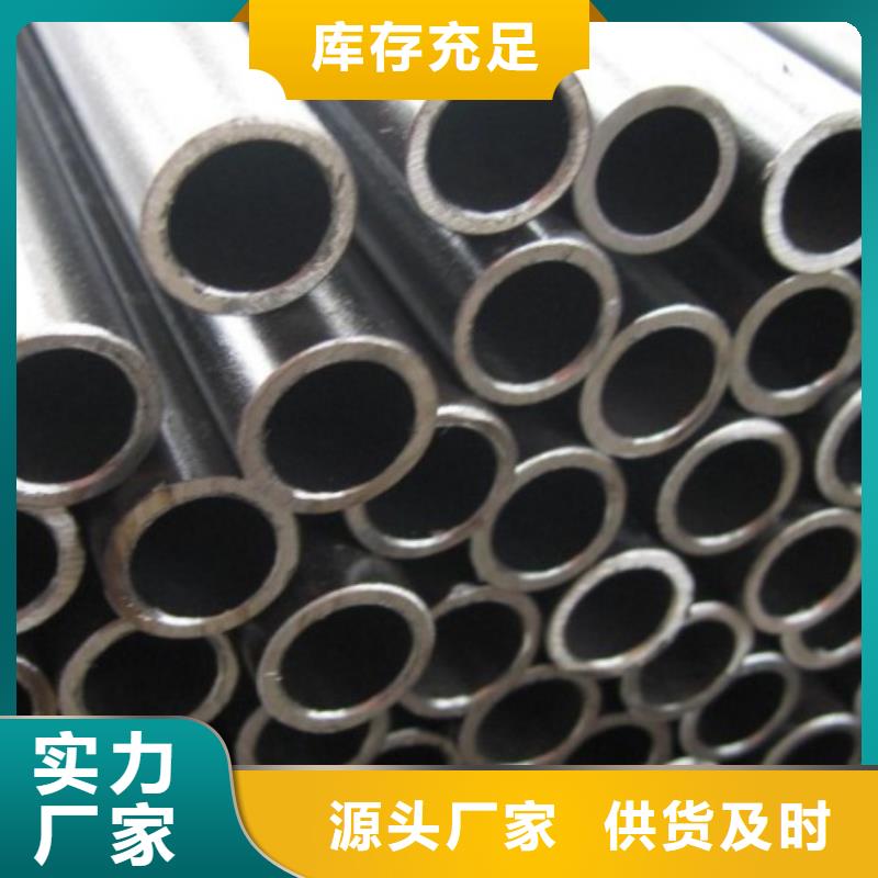 【精密钢管】,无缝钢管厂家品控严格