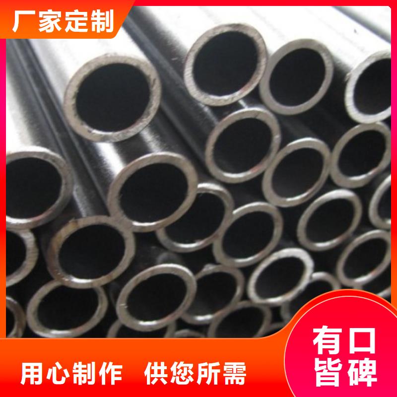 【精密钢管】GR15轴承专用管用心服务