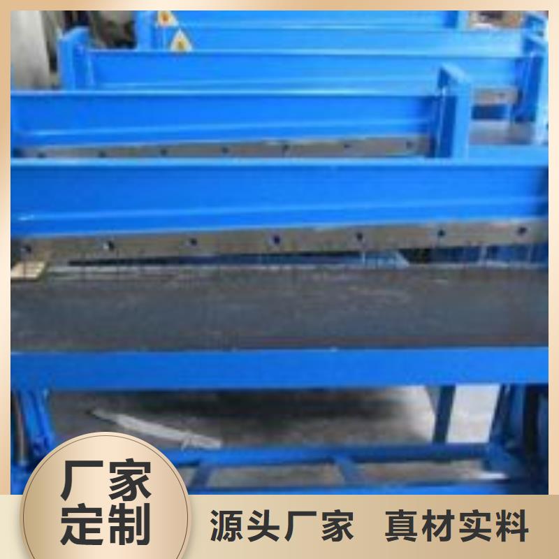 激光切割打孔钢板折弯大口径无缝钢管厂家直销售后完善