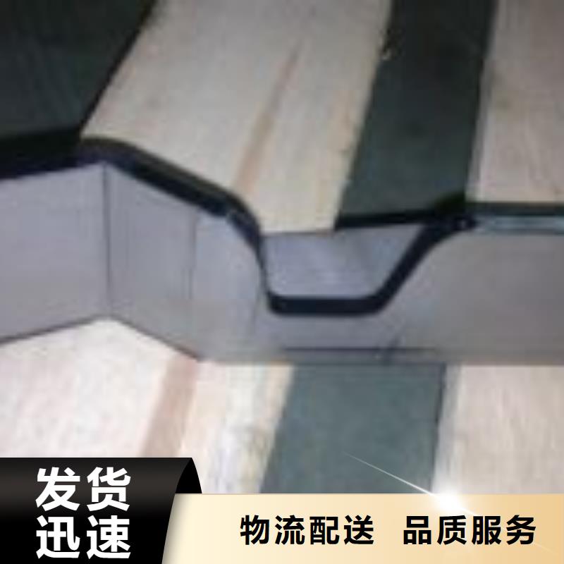 GR15轴承专用管视频-GR15轴承专用管-亚电物资(重庆市分公司)服务区域巫山|南川|沙坪坝|南岸