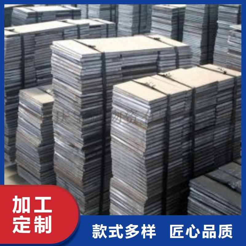 激光切割打孔钢板折弯精密管厂家质量过硬