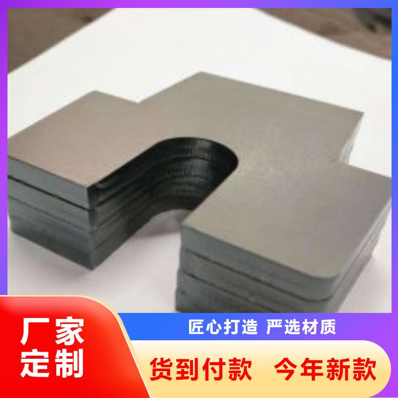 激光切割打孔钢板折弯精密无缝钢管厂家直销直供