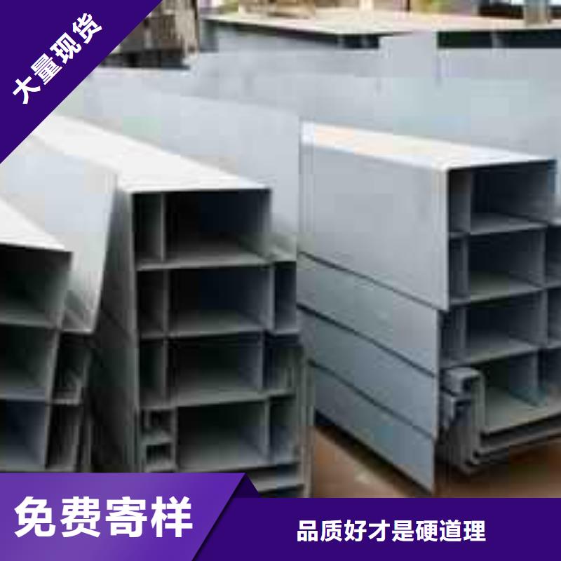 GR15轴承专用管视频-GR15轴承专用管_直辖北京市市场覆盖昌平|朝阳|房山|通州|顺义等