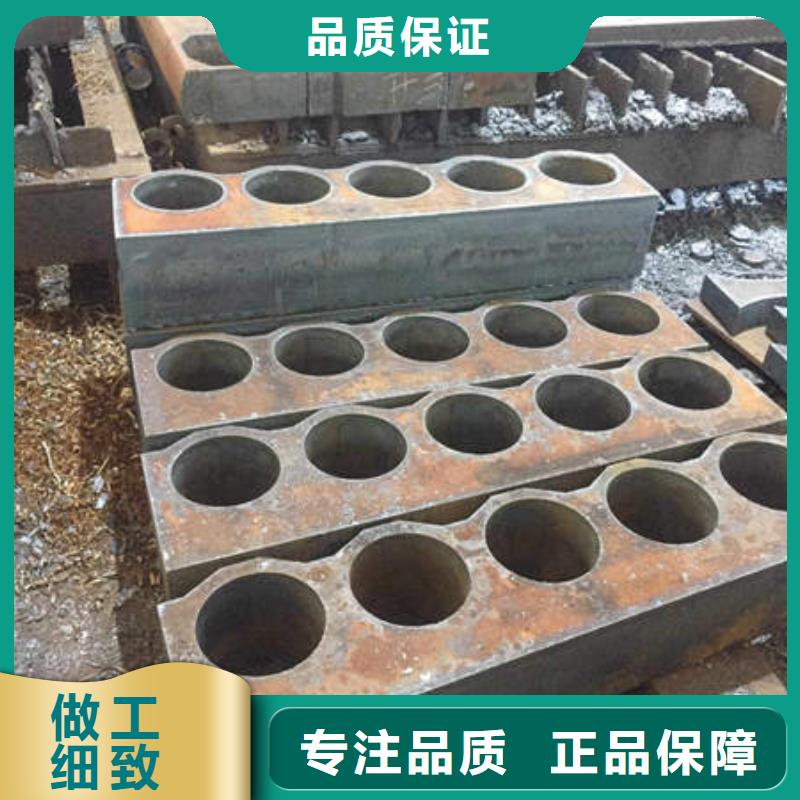 激光切割打孔钢板折弯GR15轴承专用管严选用料
