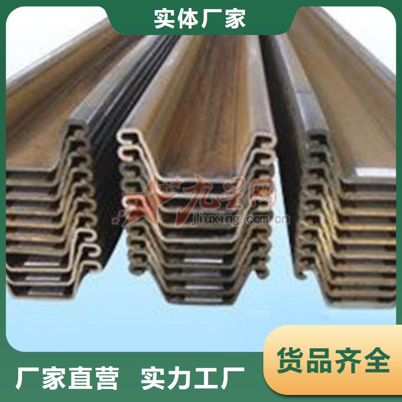 激光切割打孔钢板折弯GR15轴承专用管严选用料