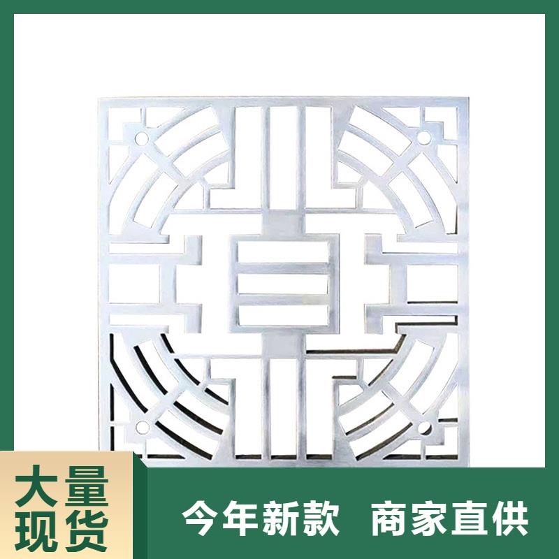 激光切割打孔钢板折弯【【厚壁钢管】】实拍品质保障