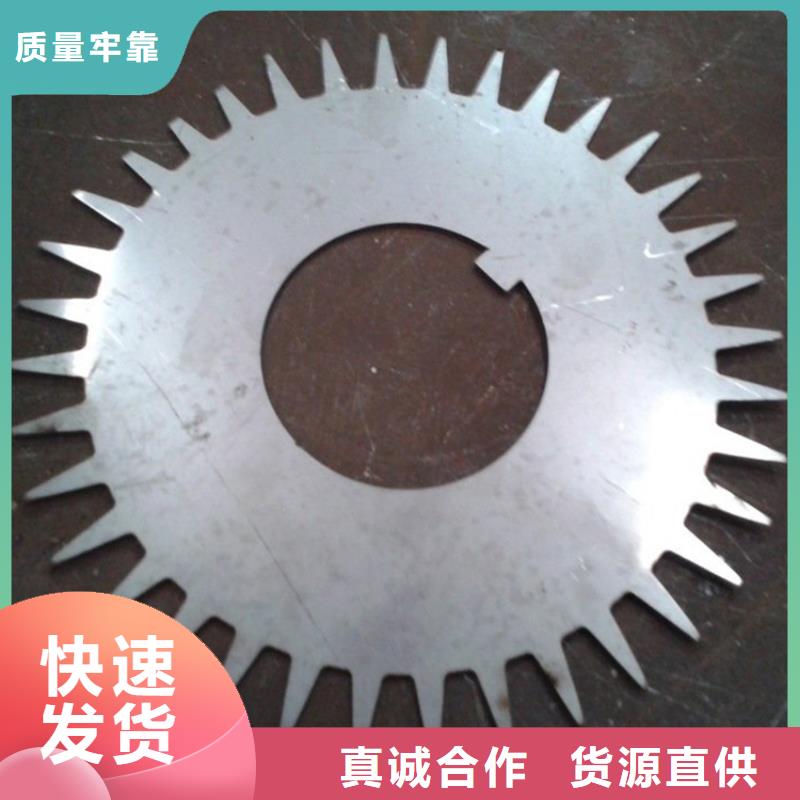 激光切割打孔钢板折弯【【厚壁钢管】】实拍品质保障