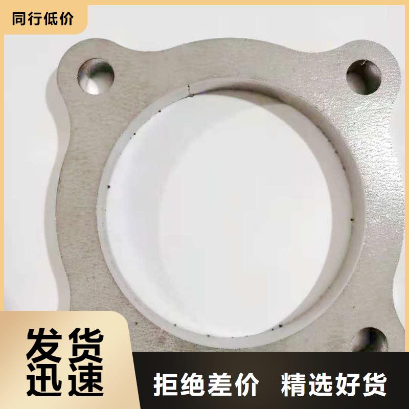 激光切割打孔钢板折弯【【厚壁钢管】】实拍品质保障