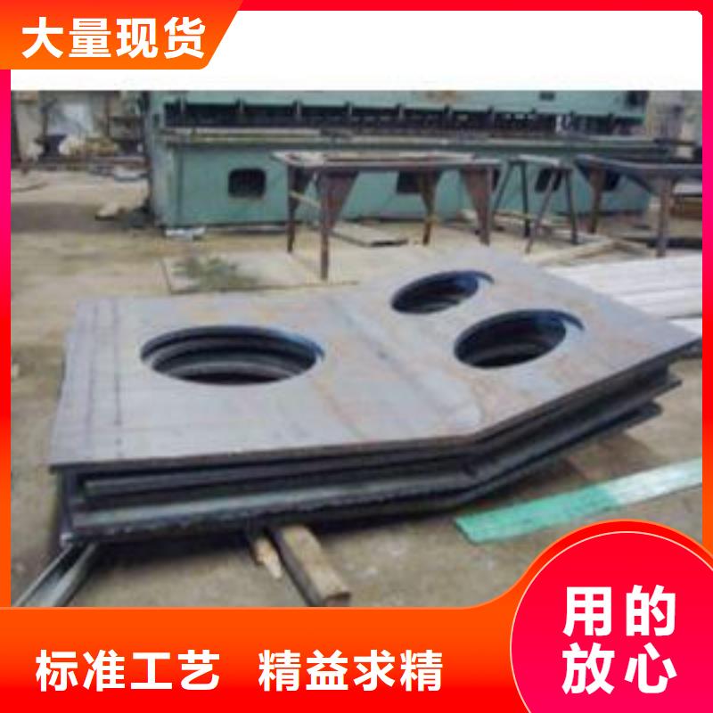 激光切割打孔钢板折弯精密无缝钢管厂家直销直供