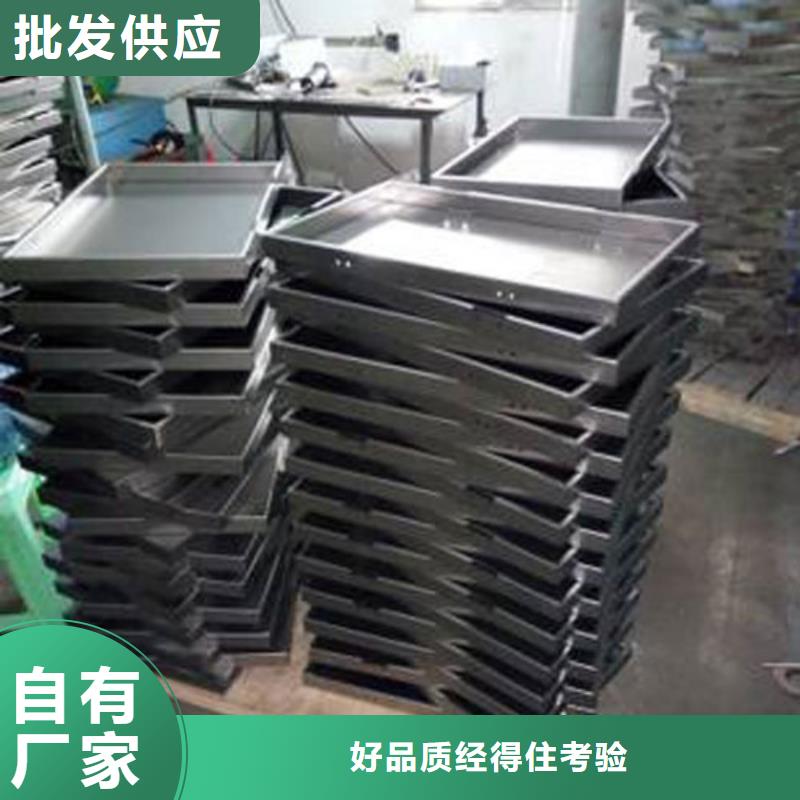 激光切割打孔钢板折弯精密无缝钢管厂家直销直供