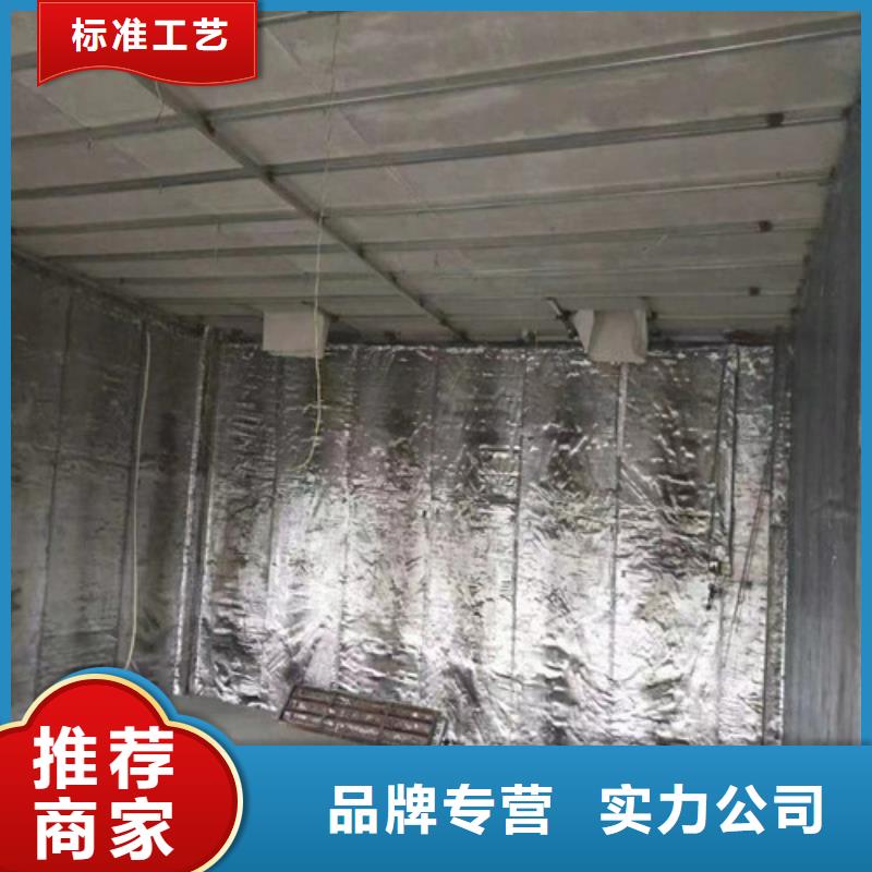 铅板款式多样