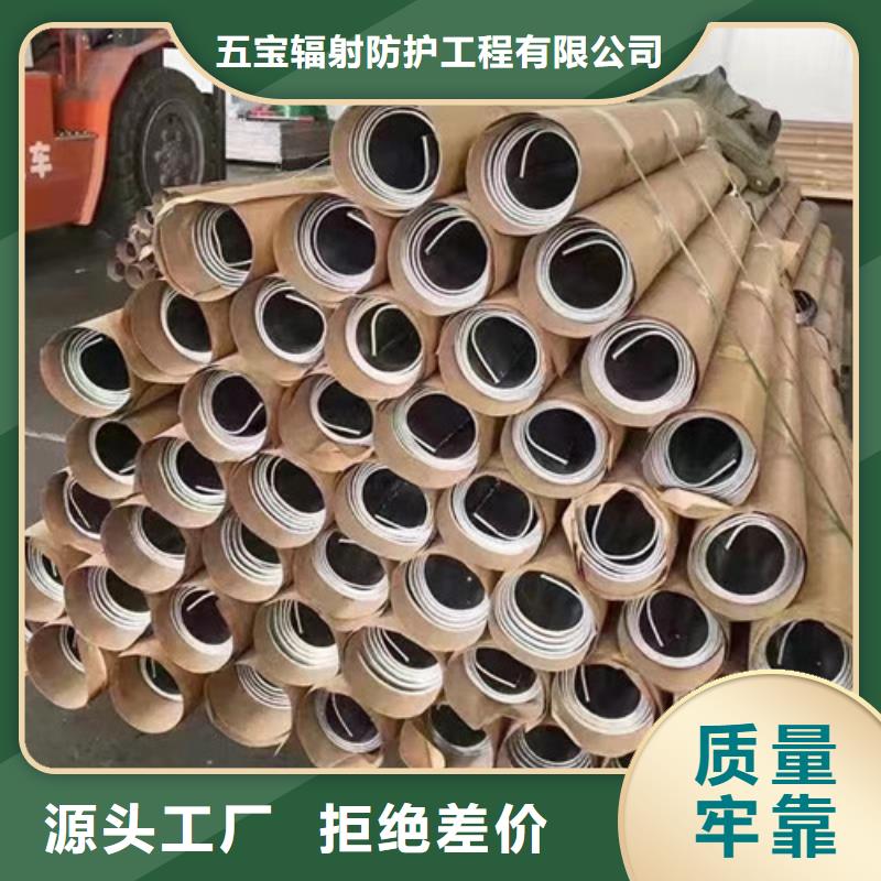 辐射防护视频-辐射防护_云南省德宏市市场覆盖陇川|瑞丽|文山|大理|红河|丽江|楚雄|昭通|迪庆等