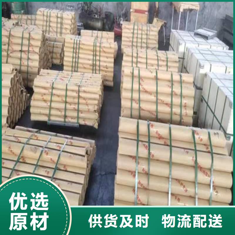 辐射防护视频-辐射防护-广东省深圳市宝安|布吉|汕尾|湛江|肇庆|潮州|云浮(本土)供应商