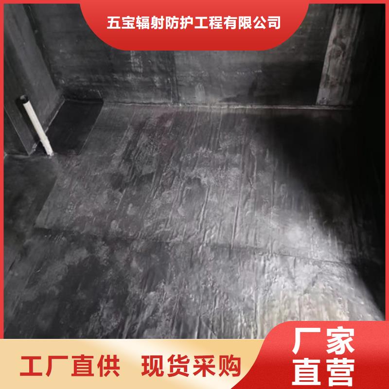 辐射防护视频-辐射防护_云南省德宏市市场覆盖陇川|瑞丽|文山|大理|红河|丽江|楚雄|昭通|迪庆等