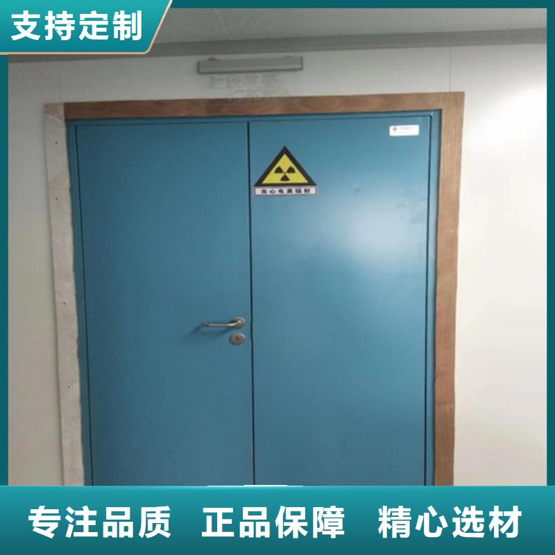 辐射防护视频-灌阳|七星|崇左|北海|柳州|河池|玉林防辐射铅板辐射防护_ 冠领辐射防护工程(桂林市分公司)