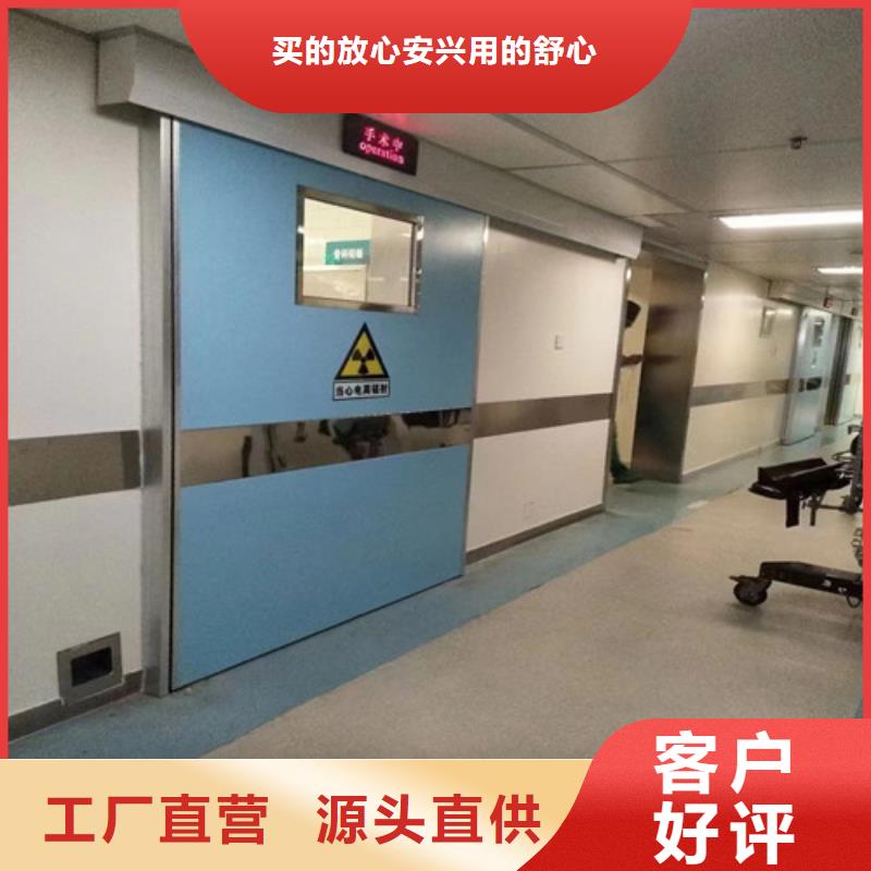 【铅门】【铅玻璃】好货有保障