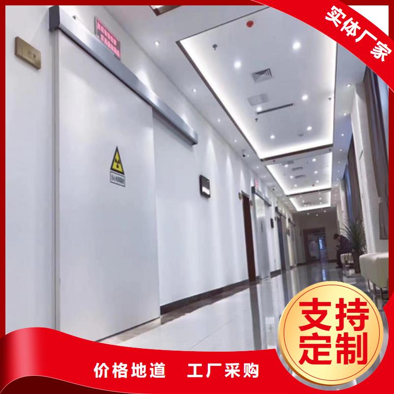 辐射防护视频-灌阳|七星|崇左|北海|柳州|河池|玉林防辐射铅板辐射防护_ 冠领辐射防护工程(桂林市分公司)