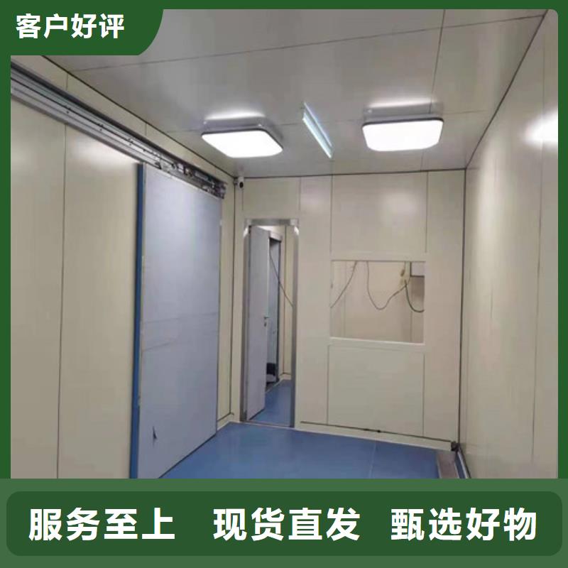 辐射防护视频-鱼峰|柳江|桂林|钦州|来宾|南宁辐射防护厂家货源-冠领辐射防护工程(柳州市分公司)