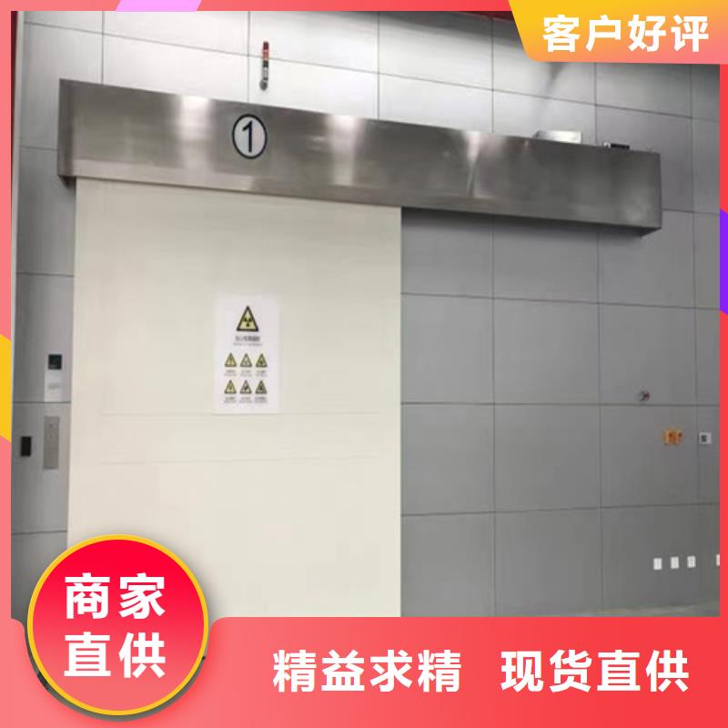 辐射防护视频-鱼峰|柳江|桂林|钦州|来宾|南宁辐射防护厂家货源-冠领辐射防护工程(柳州市分公司)