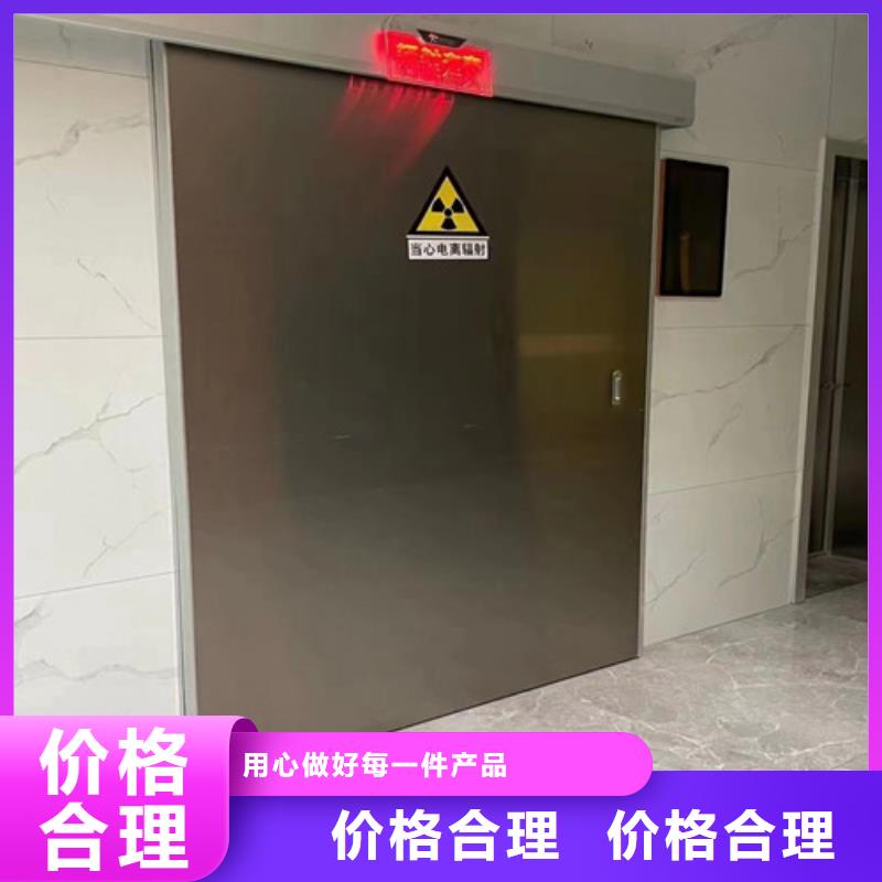 辐射防护视频-鱼峰|柳江|桂林|钦州|来宾|南宁辐射防护厂家货源-冠领辐射防护工程(柳州市分公司)