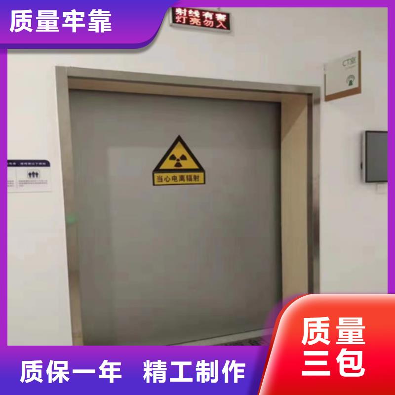 辐射防护视频-灌阳|七星|崇左|北海|柳州|河池|玉林防辐射铅板辐射防护_ 冠领辐射防护工程(桂林市分公司)