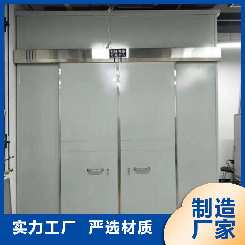 铅门,铅板核心技术