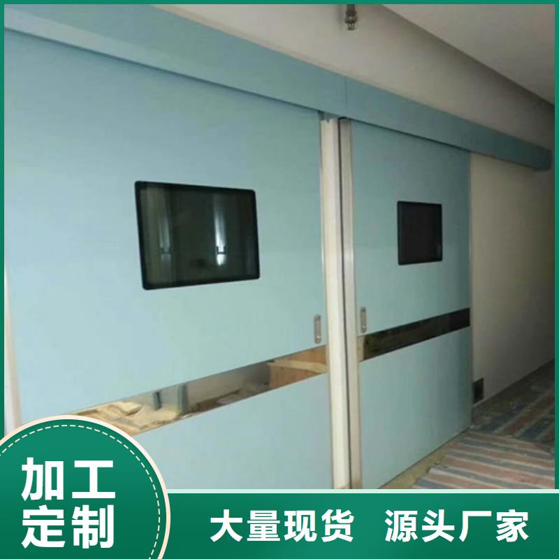 【铅门铅板厂家好品质经得住考验】