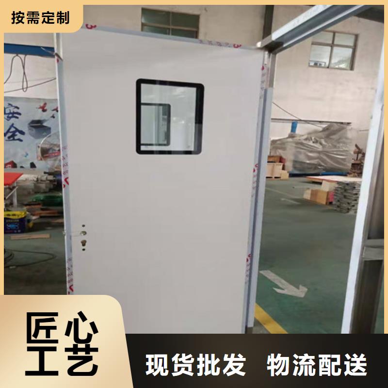 【铅门铅板厂家好品质经得住考验】
