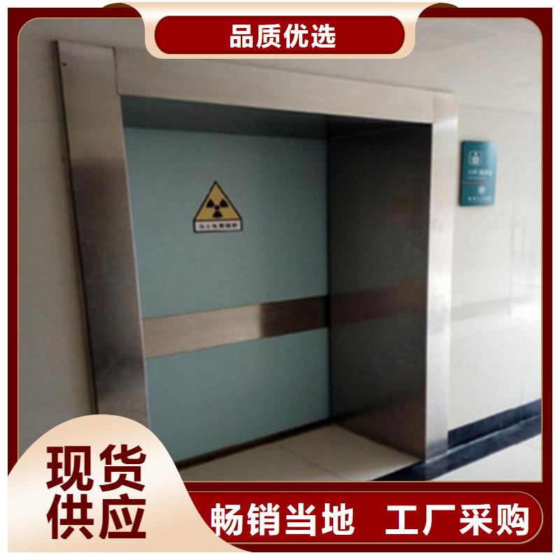 【铅门】【铅玻璃】好货有保障