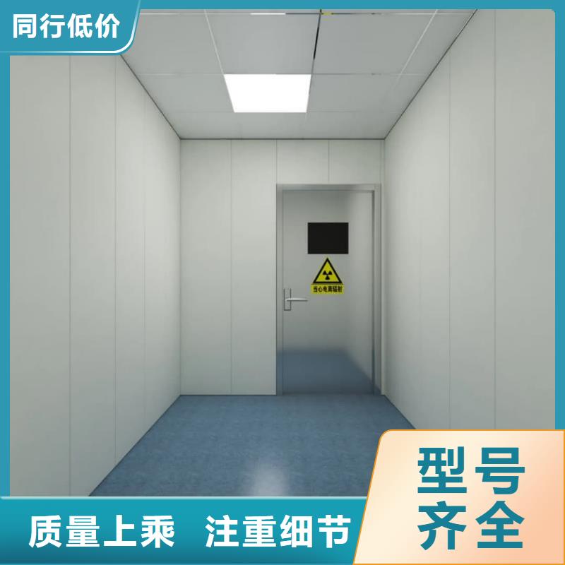 辐射防护视频-灌阳|七星|崇左|北海|柳州|河池|玉林防辐射铅板辐射防护_ 冠领辐射防护工程(桂林市分公司)