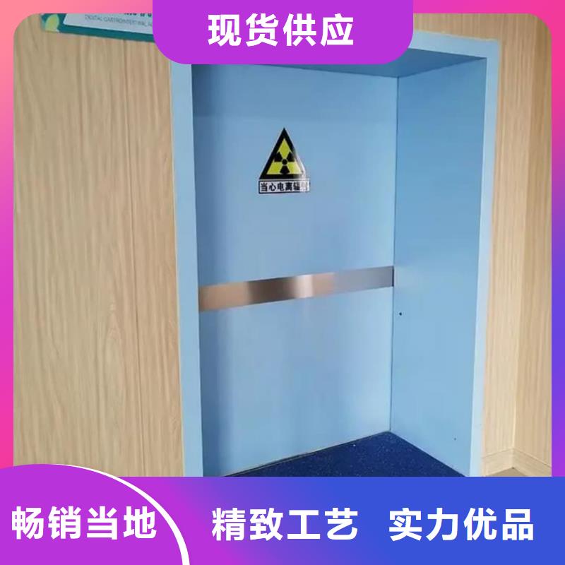辐射防护视频-鱼峰|柳江|桂林|钦州|来宾|南宁辐射防护厂家货源-冠领辐射防护工程(柳州市分公司)