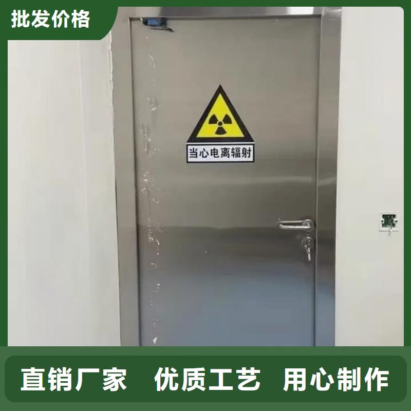 【铅门】【铅玻璃】好货有保障