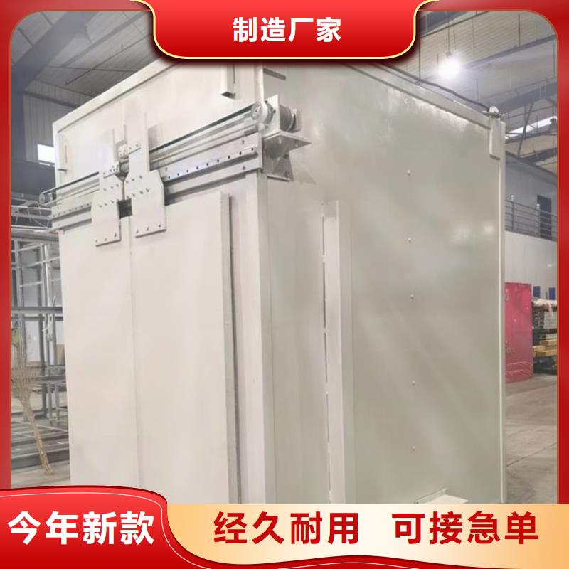 供应批发防止伽马射线辐射铅房-现货供应