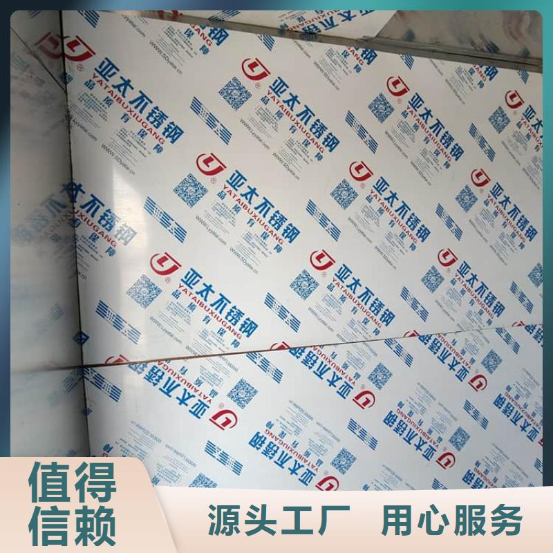 7毫米铅房-7毫米铅房厂家批发