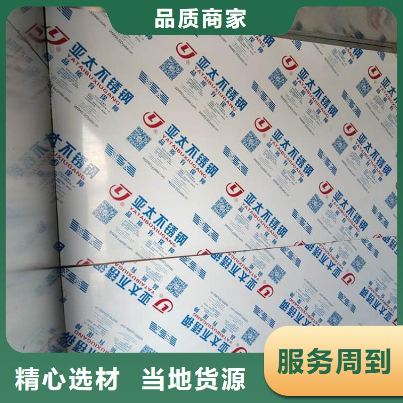 铅房施工经销商