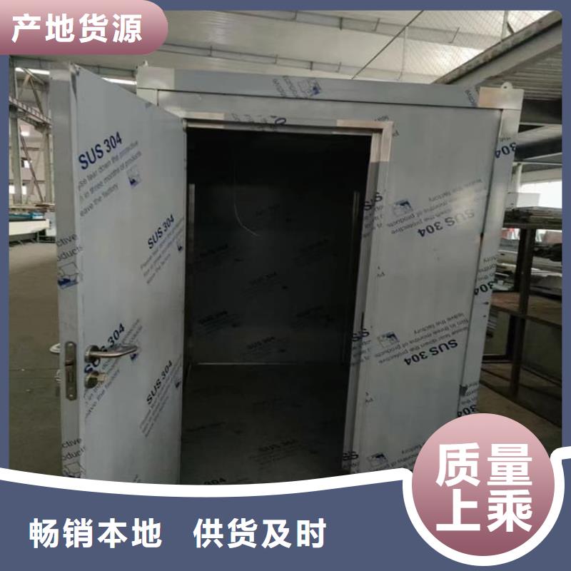 卖防辐射铅板房的经销商