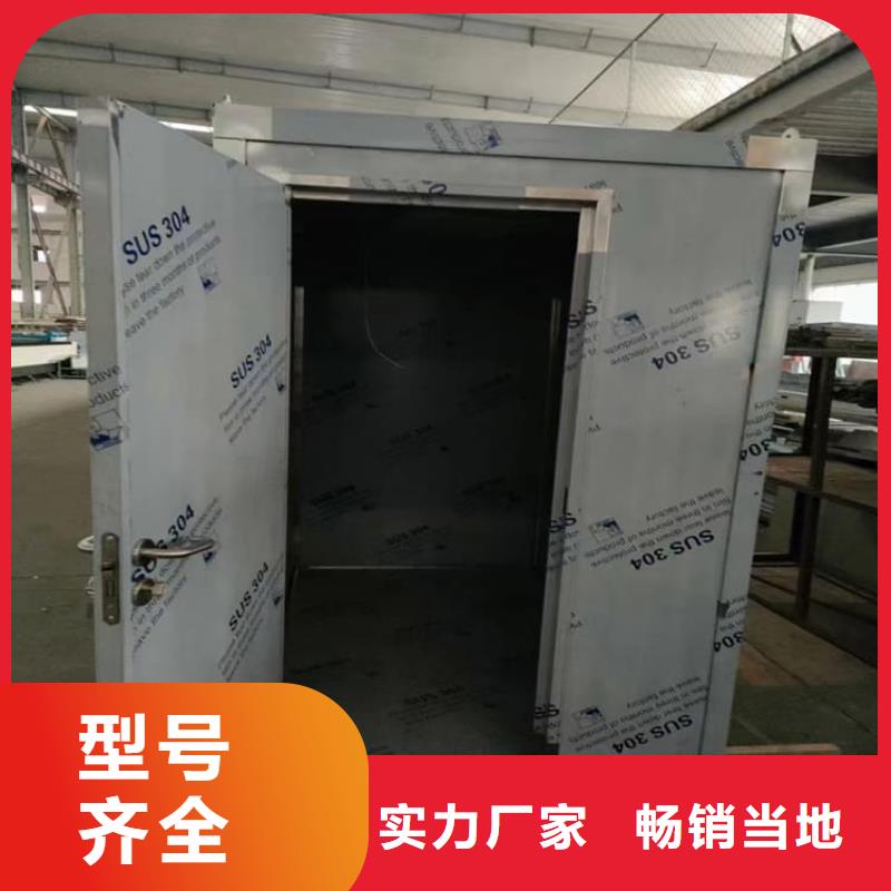 优惠的10毫米铅房品牌厂家