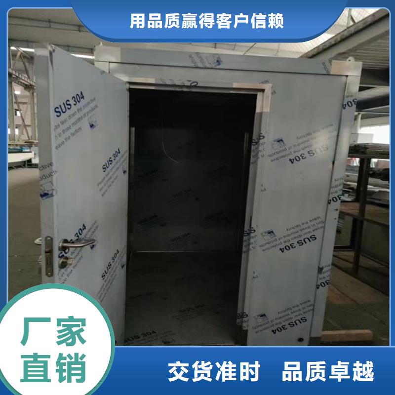 防止伽马射线辐射铅房随时来厂验货