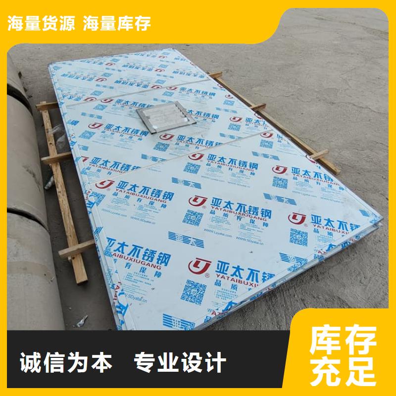 选购SRT治疗室铅房-实体厂家可定制