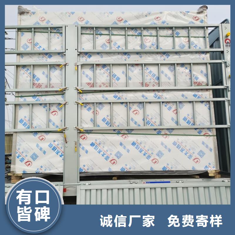 支持定制的5毫米铅房公司