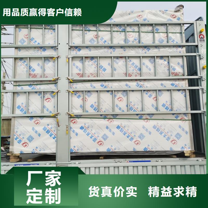 选购SRT治疗室铅房-实体厂家可定制