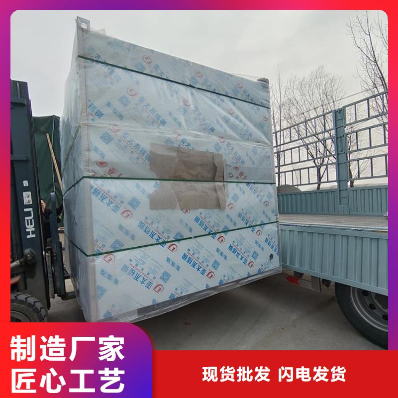 快拼式铅房如何选择