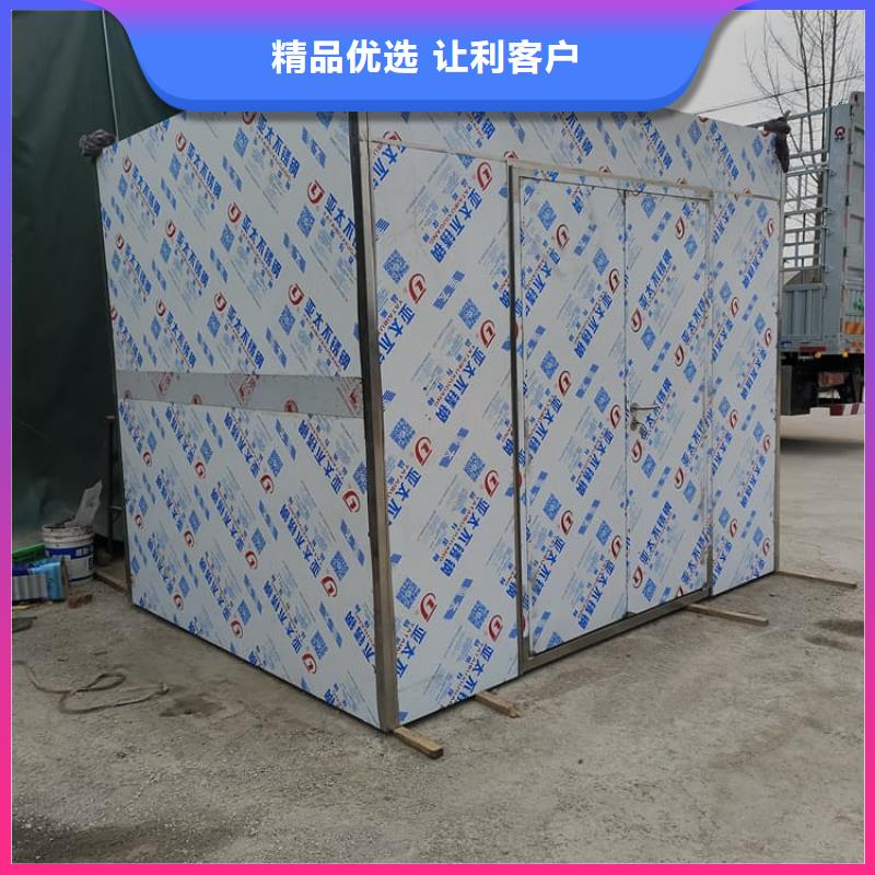 7毫米铅房货真价实