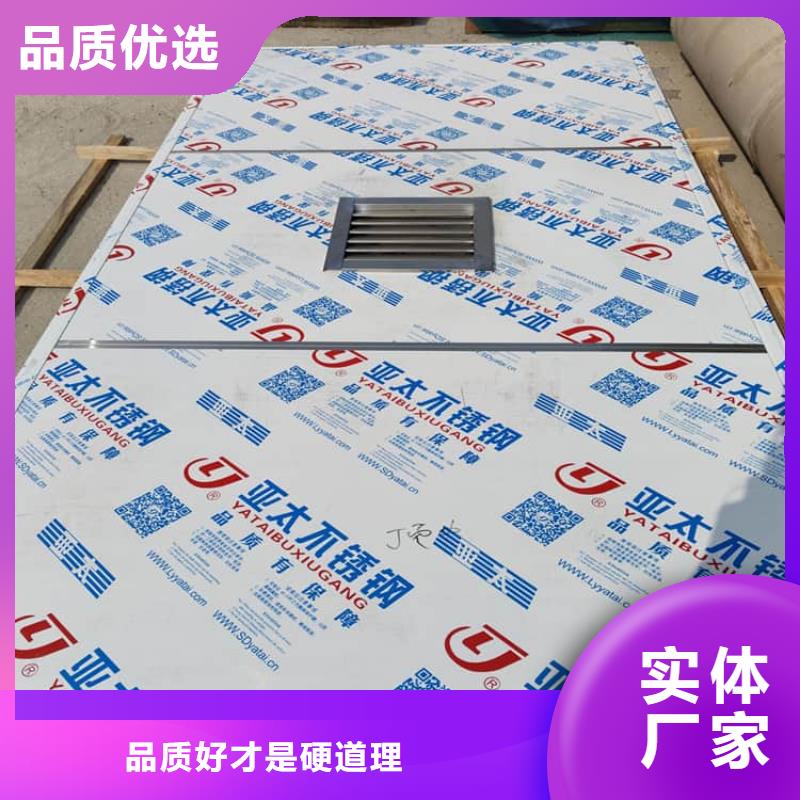 专业销售5毫米铅房质量有保证